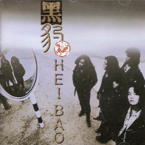 二个男人和一个女人肛交视频
