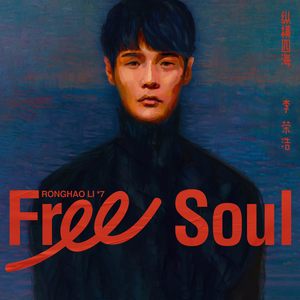 二个男人和一个女人肛交视频
